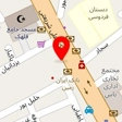 فروشگاه اینترنتی خانه اسباب بازی ها