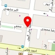 اسباب بازی کپل