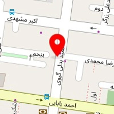 اسباب بازی کپل
