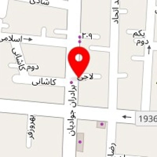 پخش اسباب بازی