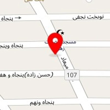 ارزان سرای سهرابی