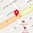 فروشگاه کالای کودک چیچک مال