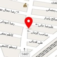 فروشگاه اسباب بازی علی تویز