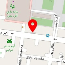 هپی تویز