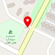اسباب بازی آفتاب مهتاب