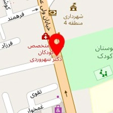 عروسک تک شاخ