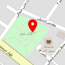 لوازم تحریر و اسباب بازی آریا