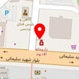 سرزمین آروشا