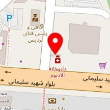 سرزمین آروشا