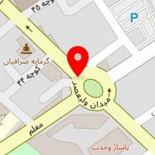 لوازم تحریر و اسباب بازی اسلم بخش