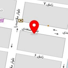 پخش نوشت افزار و اسباب بازی البرز