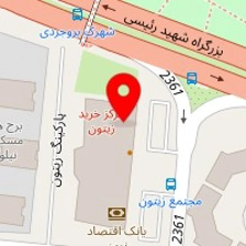 گالری گل یاس
