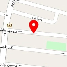 نانجی