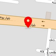 پخش اسباب بازی آرشام