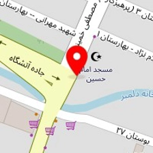 فروشگاه هپی سیتی (شهر شادی)