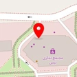 اسباب بازی محمدصالح
