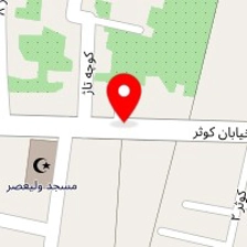 لوازم تحریر کوثر الرسول