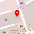 اسباب بازی پرنسس درگهان