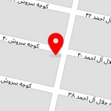 تعمیرات تخصصی اسباب بازی