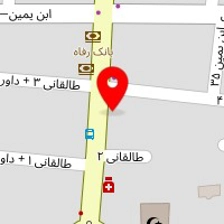 تم تولد و اسباب بازی آریـــــا