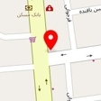 اسباب بازی فروشی بهشت کودک