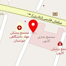 سیسمونی آسمانه