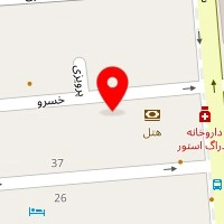 بهین درمان طب