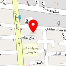 آب مقطر نابت