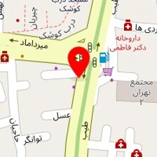 پرشین طب درمان زردی نوزادان