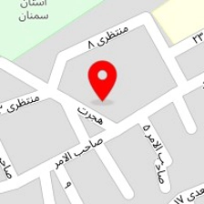 امیدطب سمنان