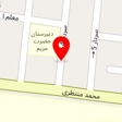 تجهیزات پزشکی نیک بخت