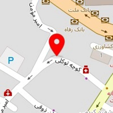 تجهیزات پزشکی یکتا