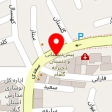 روپوش پزشکی حکیم