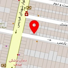 تجهیزات پزشکی بهار