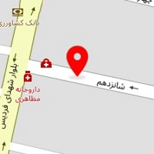 کالای پزشکی آرمین
