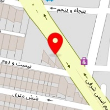 کالای دندانپزشکی پرشین دنتال