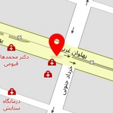 کالا پزشکی خوزطب