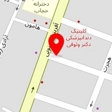 تجهیزات پزشکی نوآوران