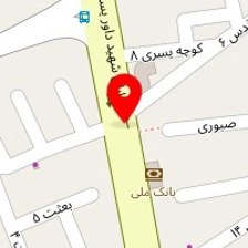 کلینیک ساختمانی آرت لند