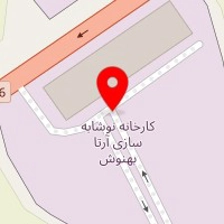 آرتا مهنوش
