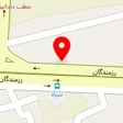 باربری اصفهان بار