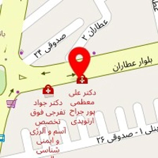 دکوراسیون امیرا