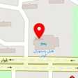 مبل نصف جهان