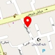 کاغذ دیواری