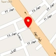 پرده مارال
