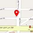 پرده سرای کارمانیا