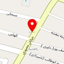 مبلمان چوبکده جهانتاب