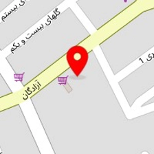مبل آرمندی
