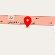 مبل عادل