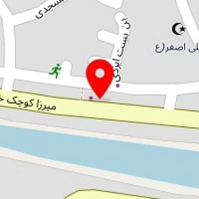 فروشگاه آتشی